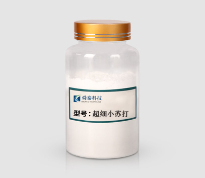 新澳门资料免费