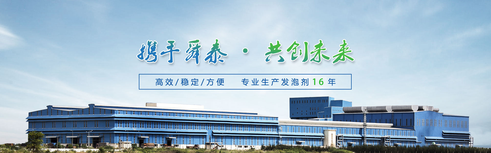 新澳门资料免费