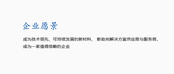 新澳门资料免费
