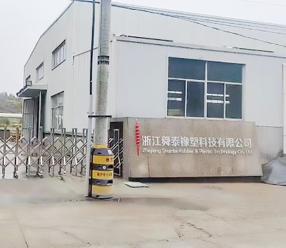 新澳门资料免费